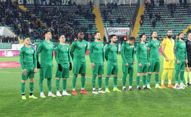 Ziraat Türkiye Kupası: Akhisarspor: 1 - Kasımpaşa: 0 (İlk yarı)