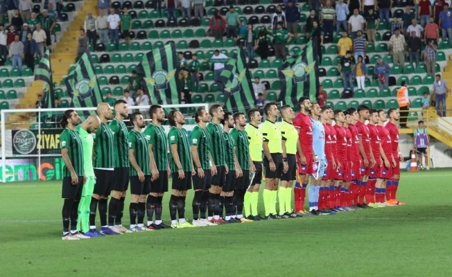 TFF 1. Lig: Akhisarspor: 0 - Altınordu: 0