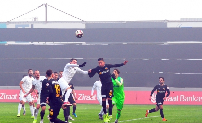 Ziraat Türkiye Kupası: Manisa FK: 3 - Kayserispor: 3 (Maç sonucu)