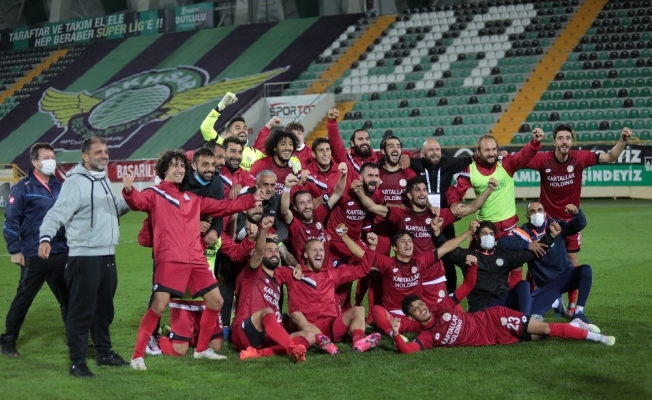 Ziraat Türkiye Kupası: Akhisarspor: 0 - Etimesgut Belediyespor: 0