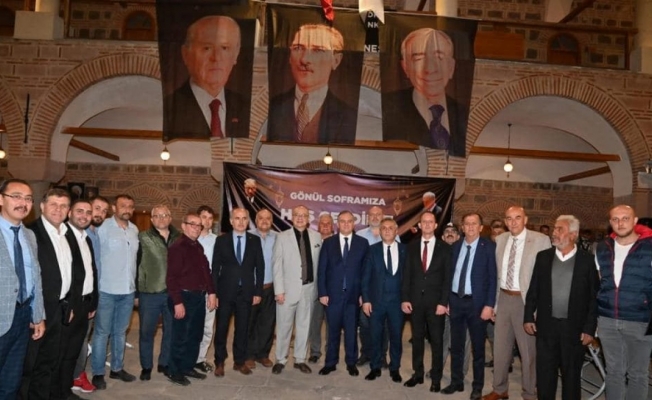 Başkan Ergün, MHP’nin iftarında partililerle buluştu